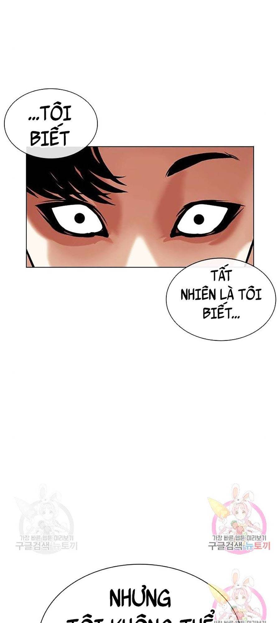 Hoán Đổi Diệu Kỳ Chap 398 - Next Chap 399