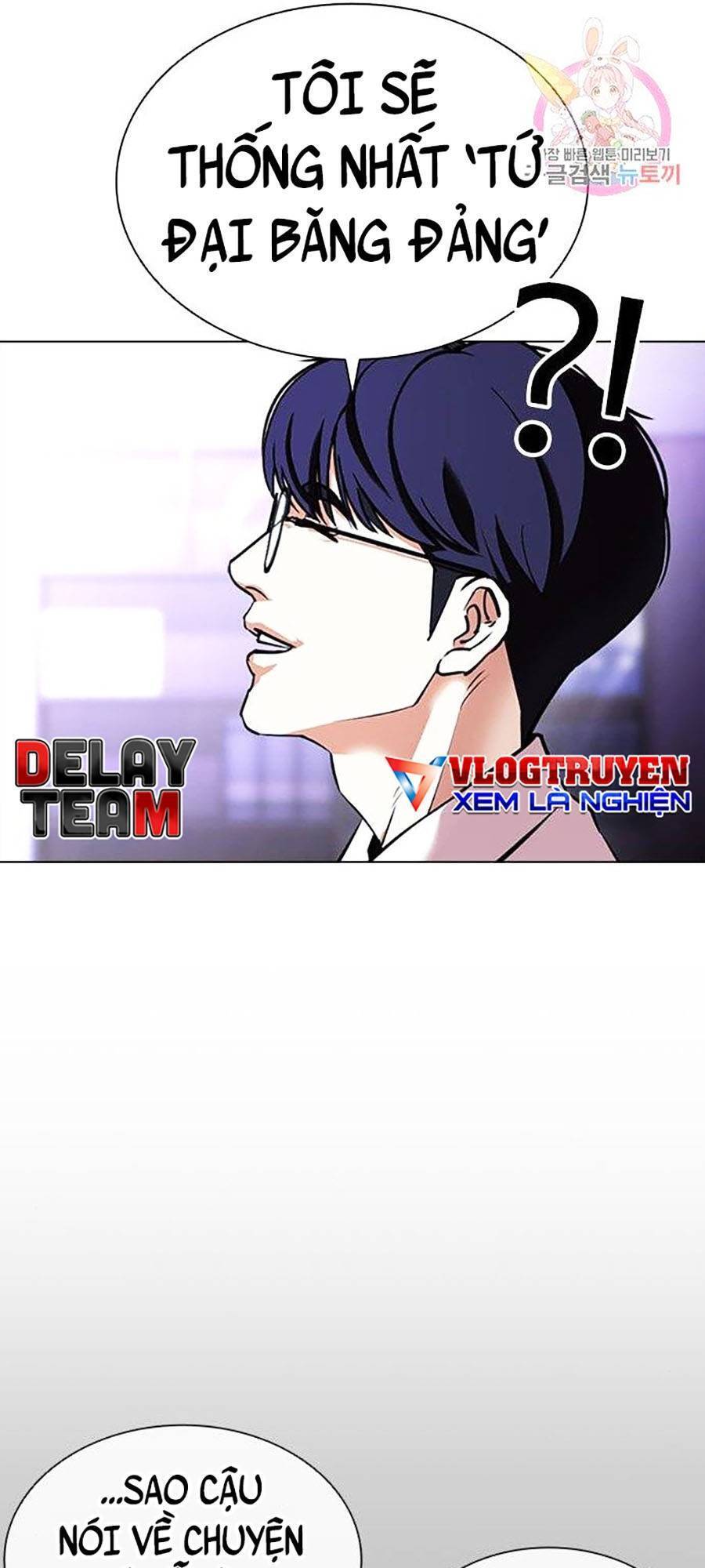 Hoán Đổi Diệu Kỳ Chap 398 - Next Chap 399