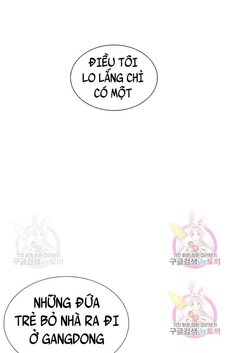 Hoán Đổi Diệu Kỳ Chap 398 - Next Chap 399