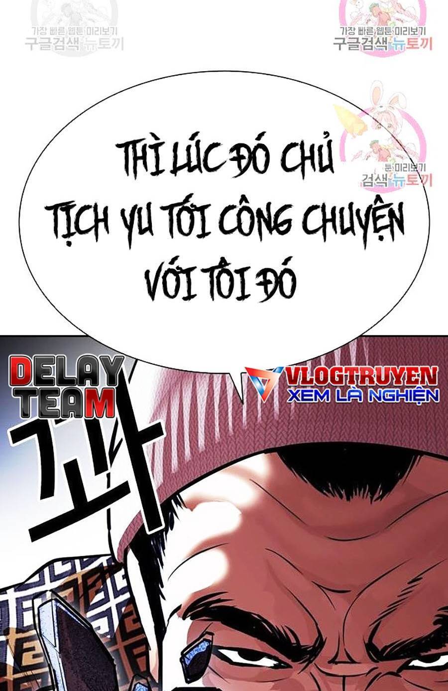 Hoán Đổi Diệu Kỳ Chap 398 - Next Chap 399