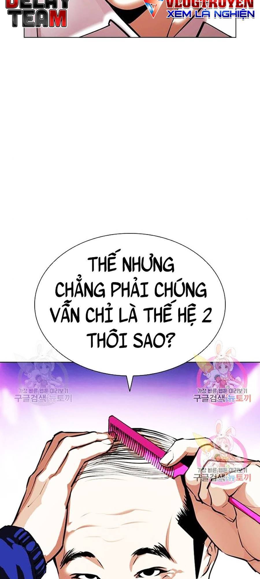 Hoán Đổi Diệu Kỳ Chap 398 - Next Chap 399