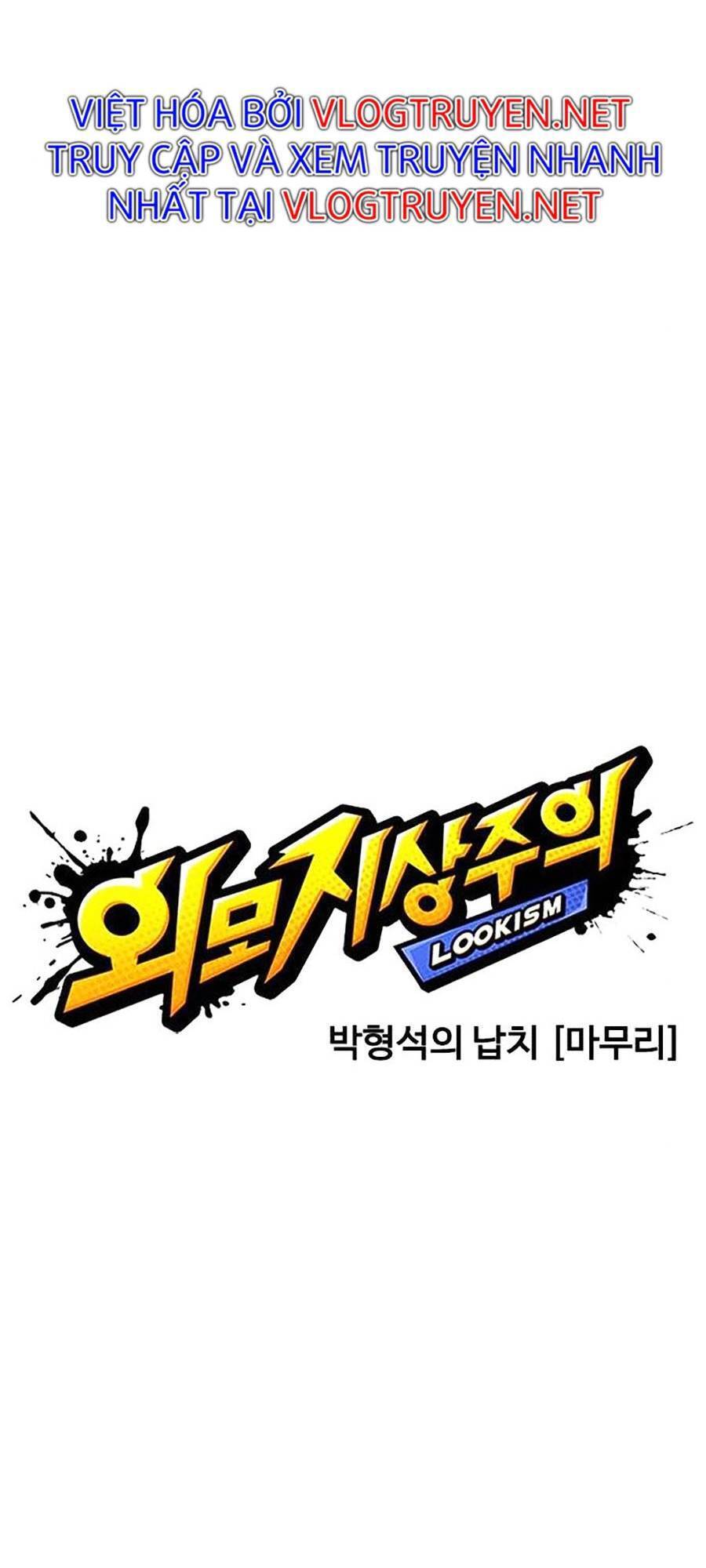 Hoán Đổi Diệu Kỳ Chap 398 - Next Chap 399