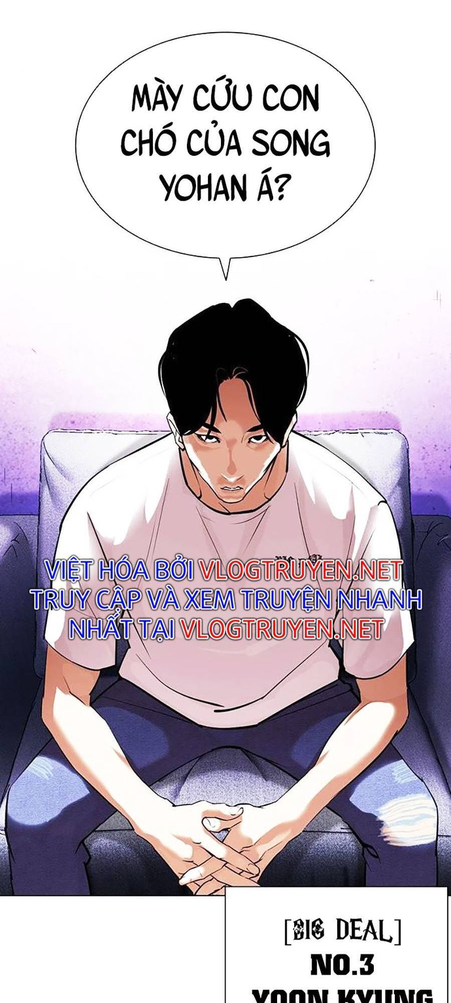 Hoán Đổi Diệu Kỳ Chap 398 - Next Chap 399