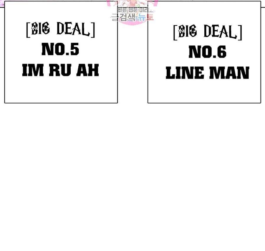 Hoán Đổi Diệu Kỳ Chap 398 - Next Chap 399