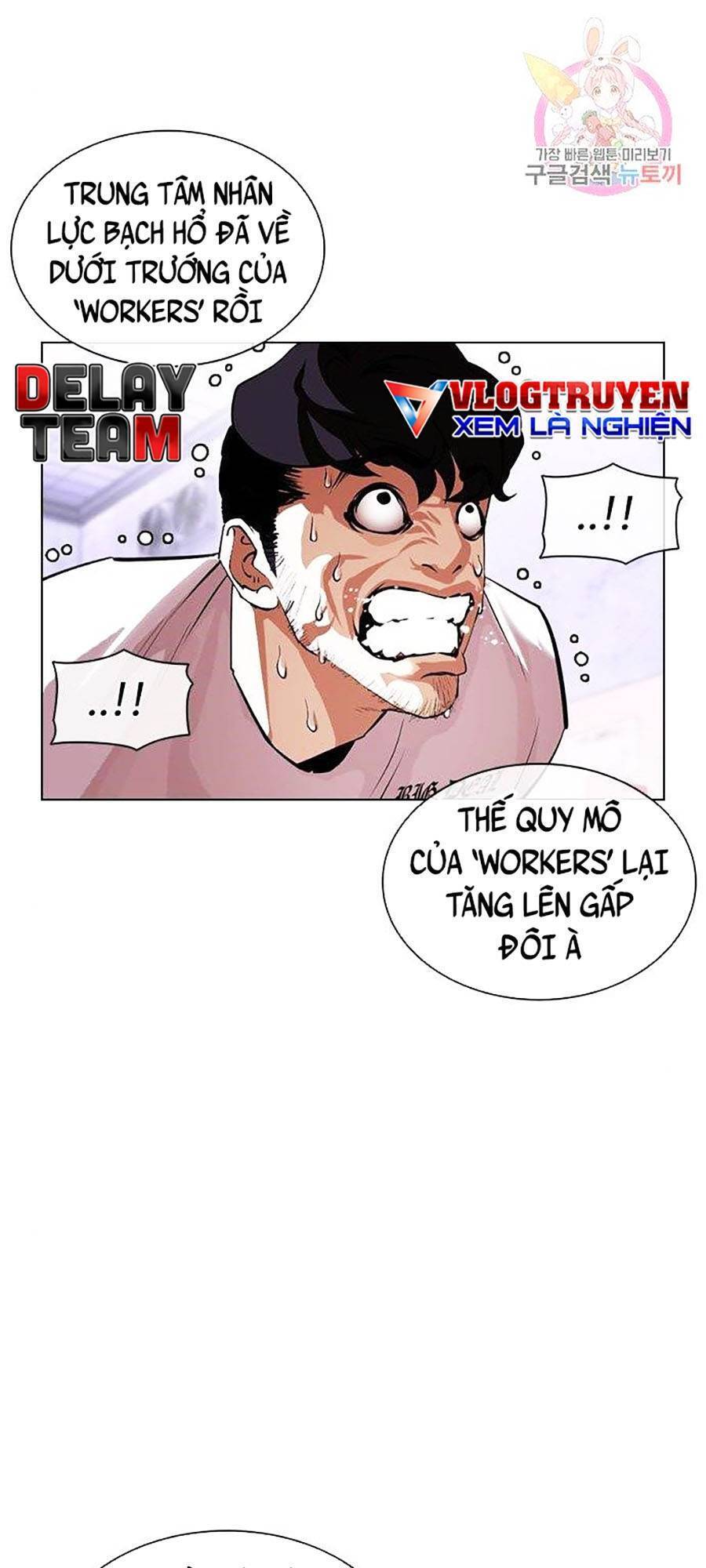 Hoán Đổi Diệu Kỳ Chap 398 - Next Chap 399