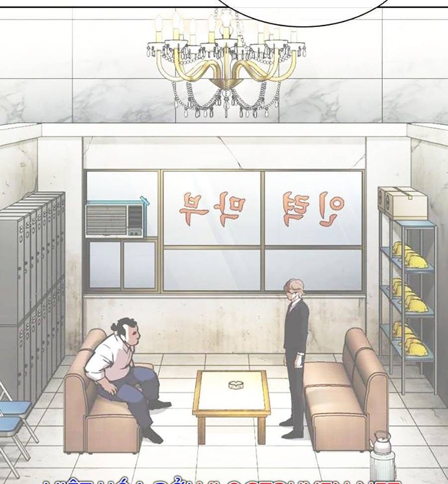Hoán Đổi Diệu Kỳ Chap 398 - Next Chap 399