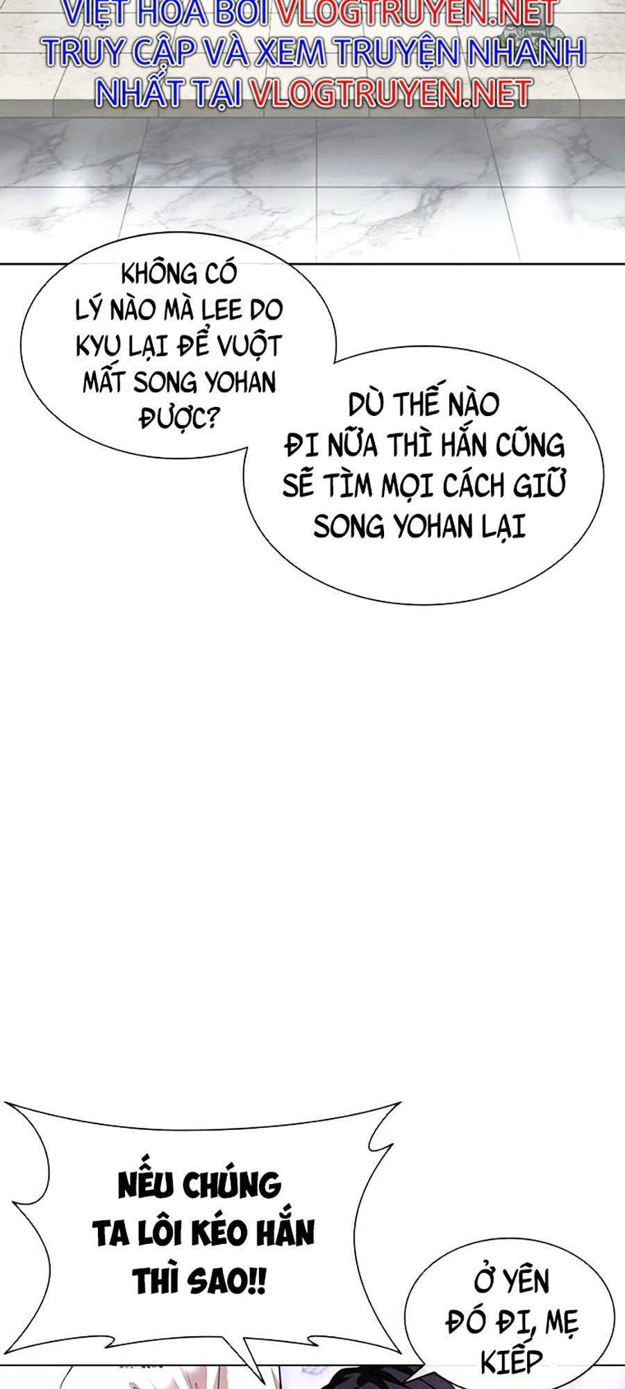 Hoán Đổi Diệu Kỳ Chap 398 - Next Chap 399