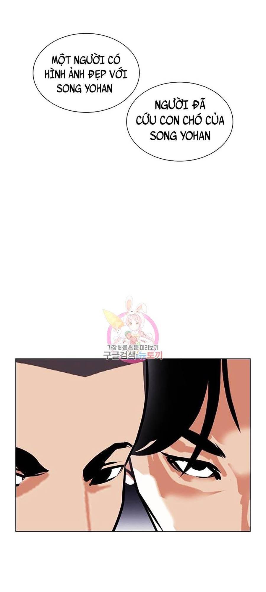 Hoán Đổi Diệu Kỳ Chap 398 - Next Chap 399