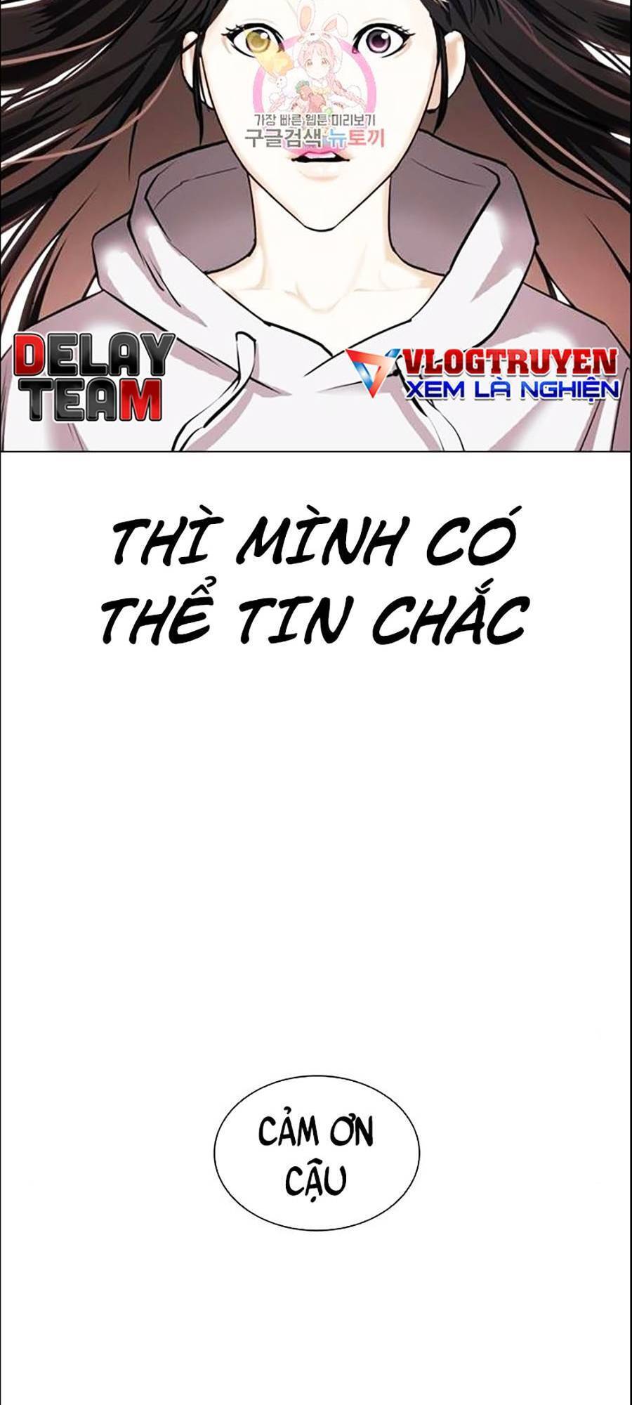 Hoán Đổi Diệu Kỳ Chap 398 - Next Chap 399