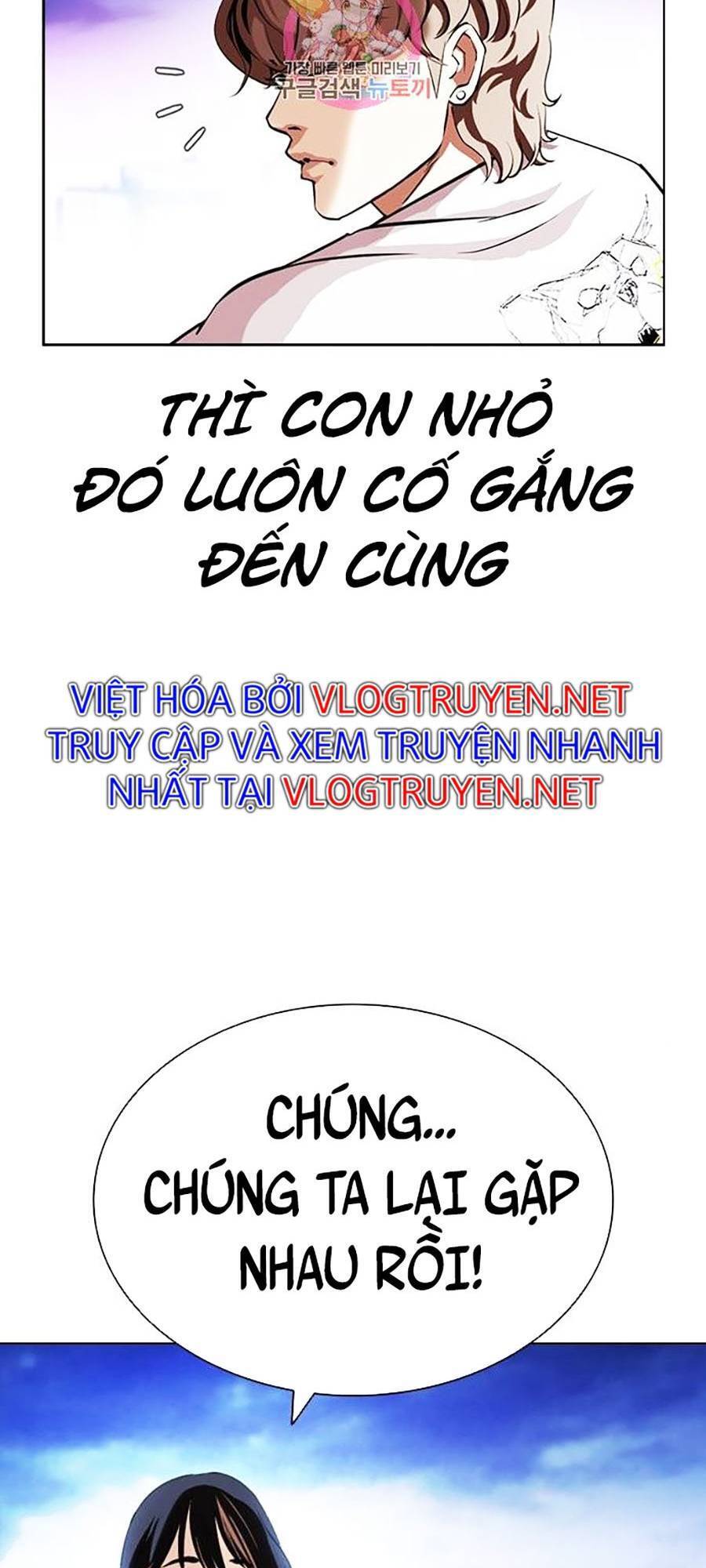 Hoán Đổi Diệu Kỳ Chap 398 - Next Chap 399