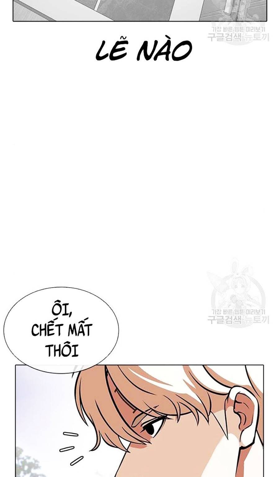 Hoán Đổi Diệu Kỳ Chap 399 - Next Chap 400