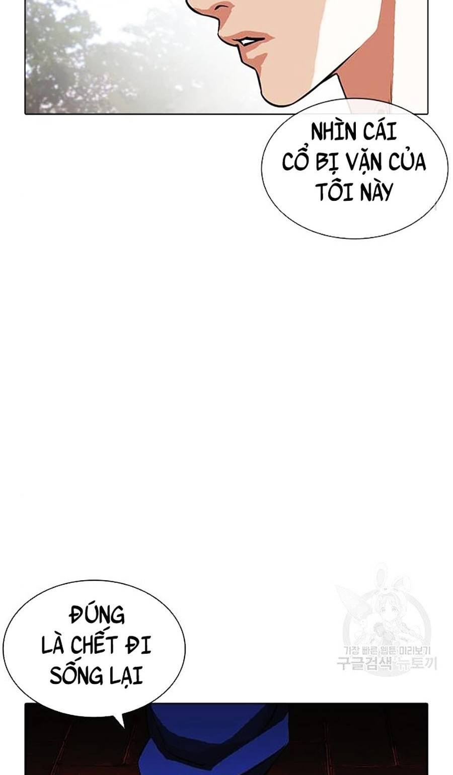 Hoán Đổi Diệu Kỳ Chap 399 - Next Chap 400