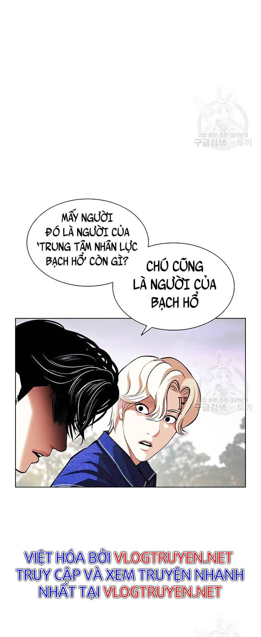 Hoán Đổi Diệu Kỳ Chap 399 - Next Chap 400