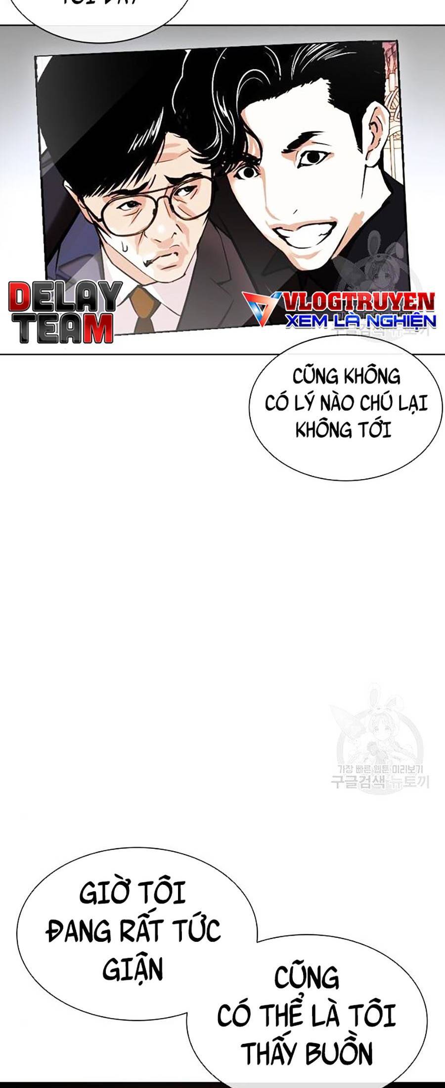 Hoán Đổi Diệu Kỳ Chap 399 - Next Chap 400