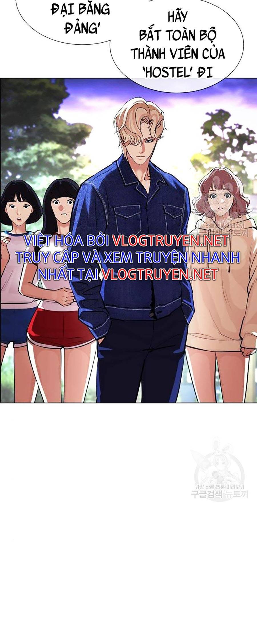 Hoán Đổi Diệu Kỳ Chap 399 - Next Chap 400