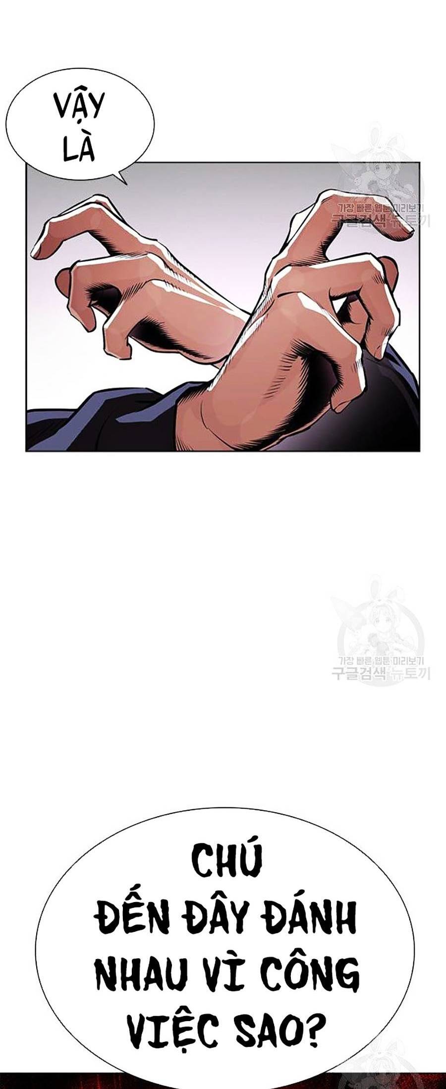 Hoán Đổi Diệu Kỳ Chap 399 - Next Chap 400