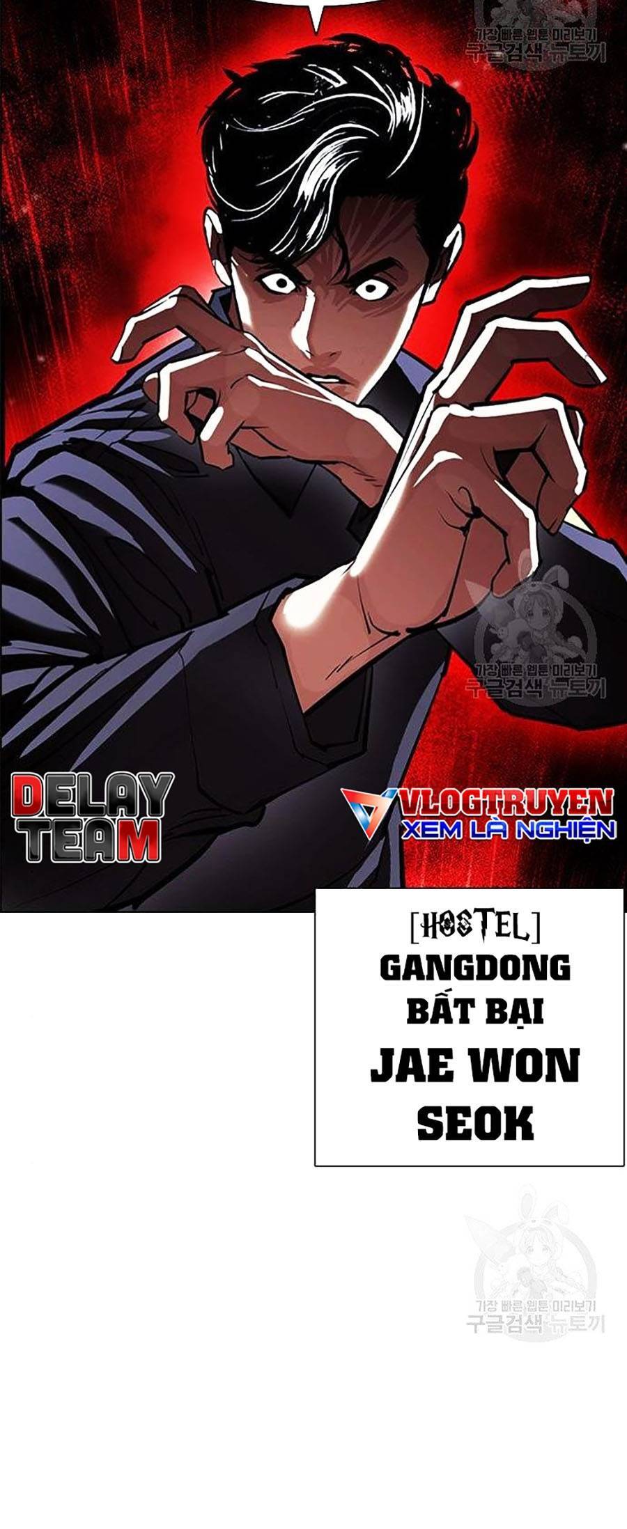 Hoán Đổi Diệu Kỳ Chap 399 - Next Chap 400