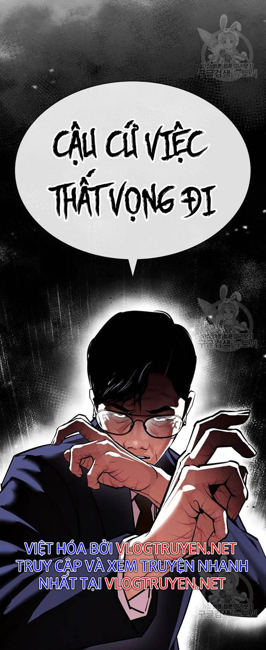 Hoán Đổi Diệu Kỳ Chap 399 - Next Chap 400
