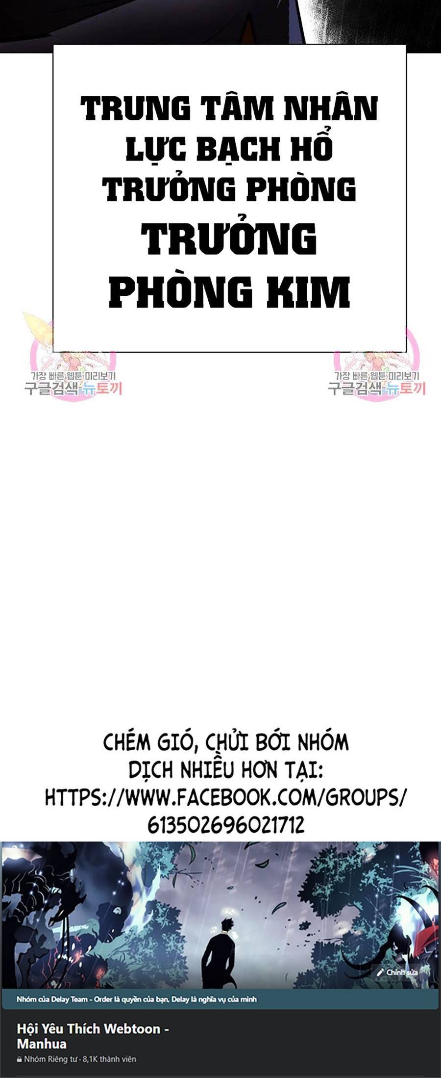 Hoán Đổi Diệu Kỳ Chap 399 - Next Chap 400