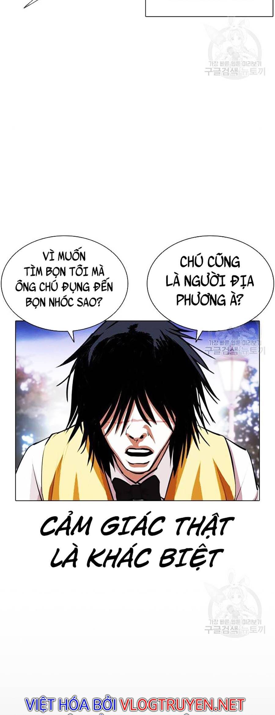 Hoán Đổi Diệu Kỳ Chap 399 - Next Chap 400
