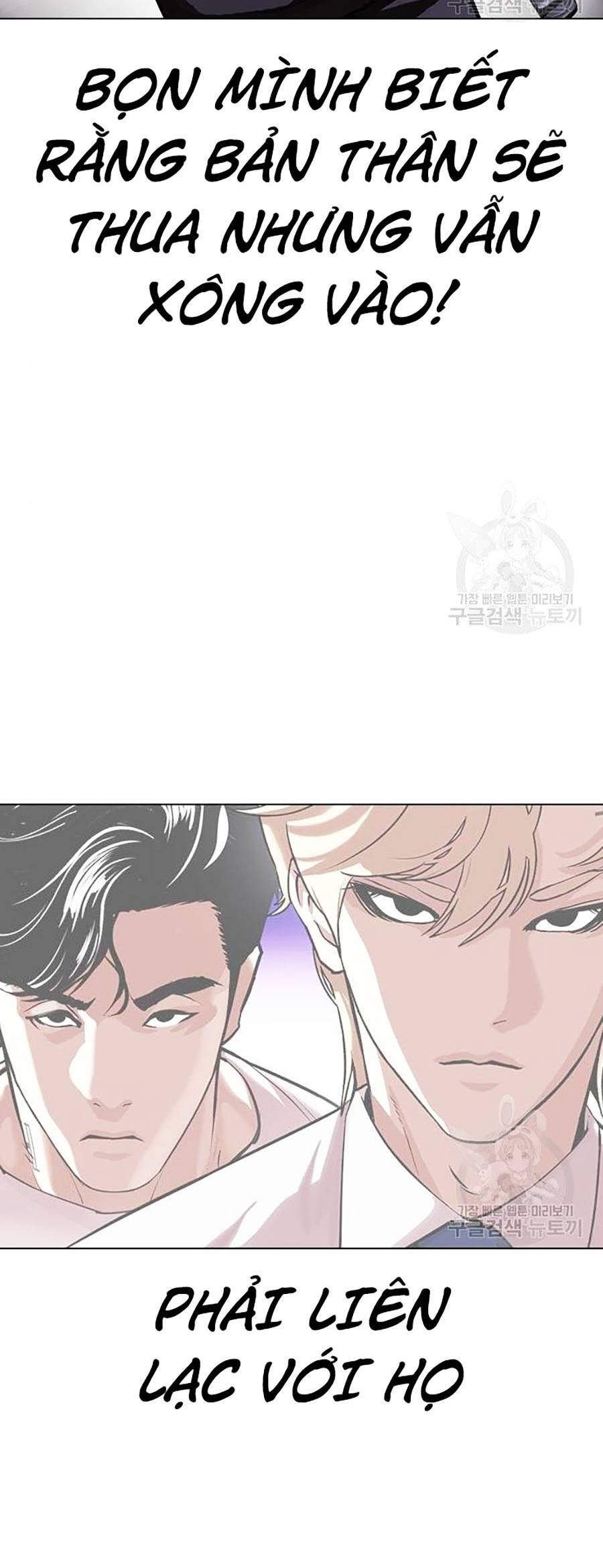 Hoán Đổi Diệu Kỳ Chap 399 - Next Chap 400