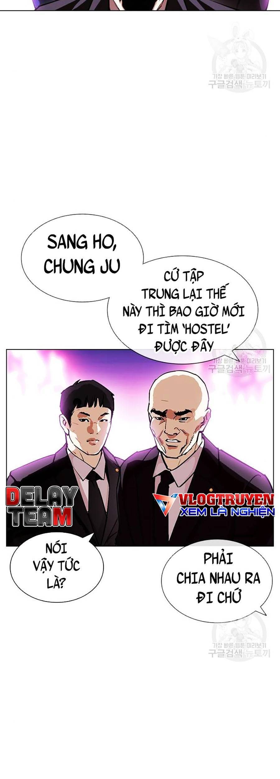 Hoán Đổi Diệu Kỳ Chap 399 - Next Chap 400