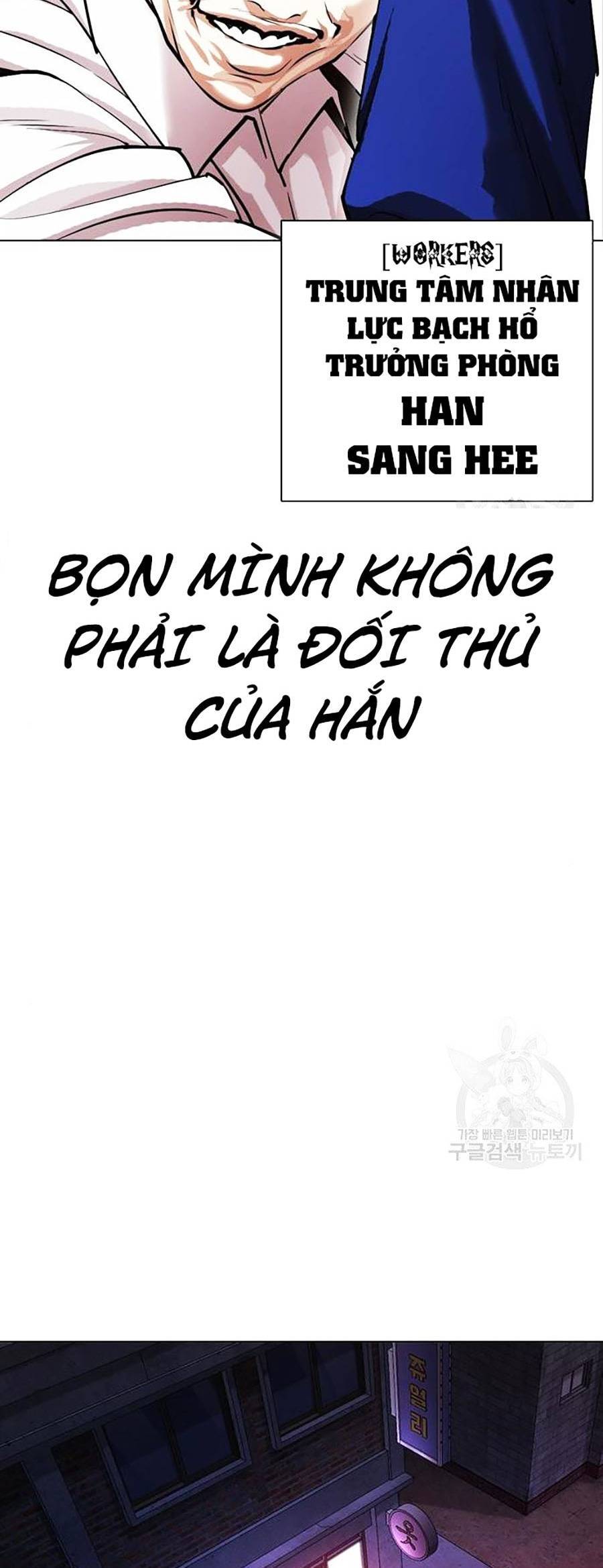 Hoán Đổi Diệu Kỳ Chap 399 - Next Chap 400