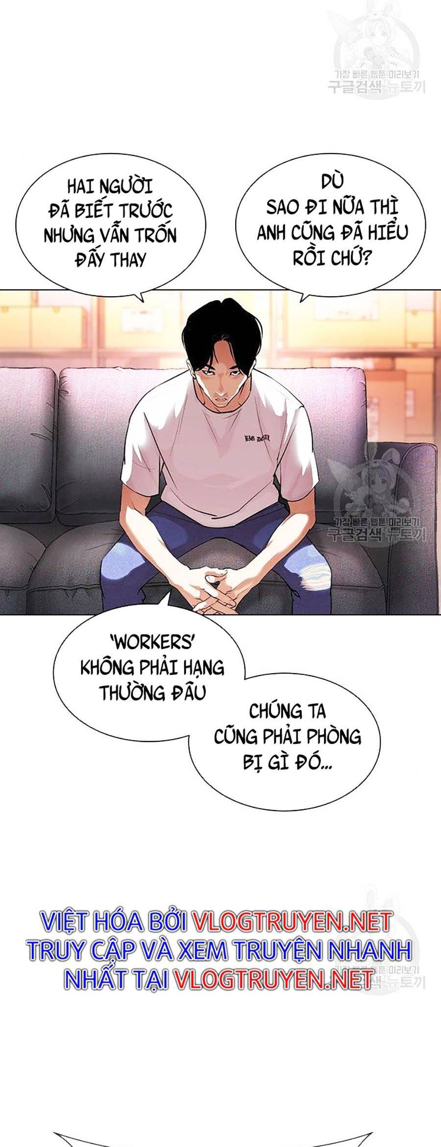Hoán Đổi Diệu Kỳ Chap 399 - Next Chap 400