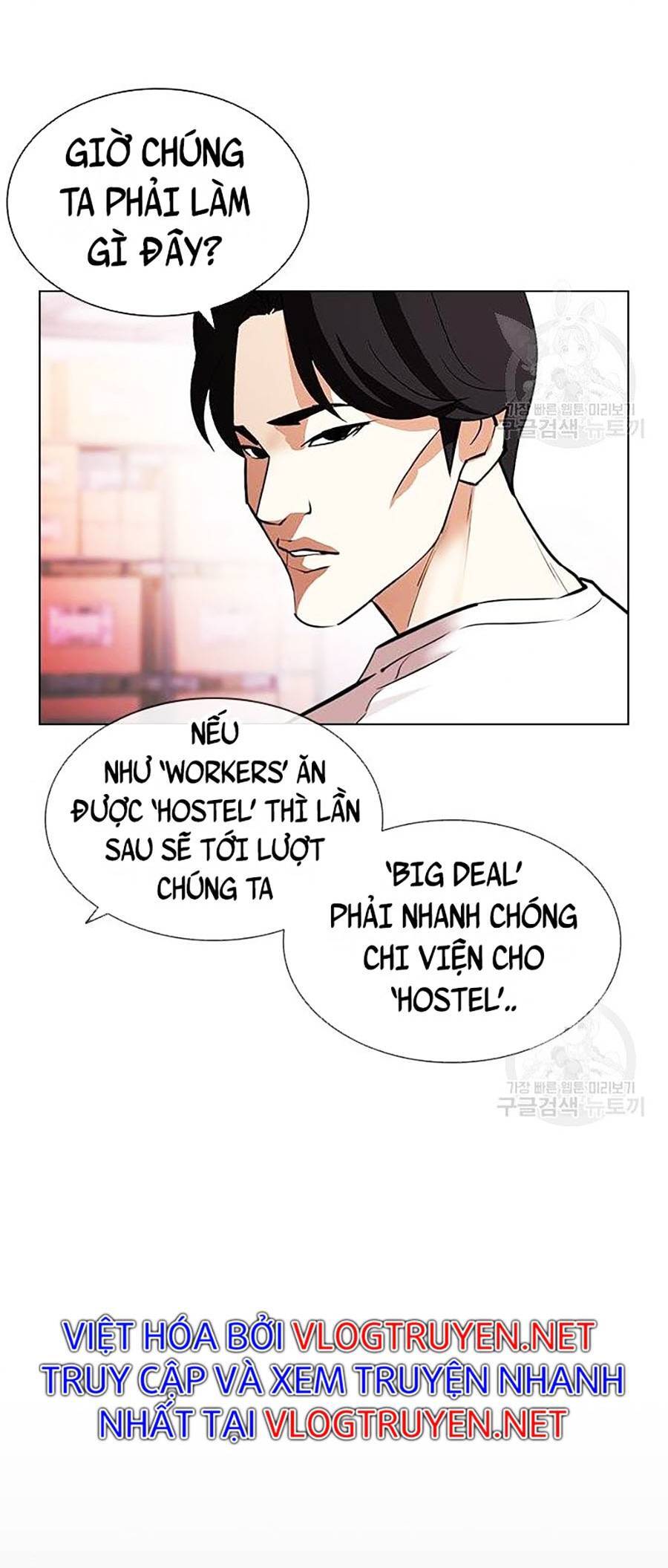 Hoán Đổi Diệu Kỳ Chap 399 - Next Chap 400