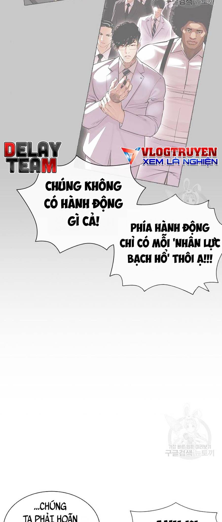 Hoán Đổi Diệu Kỳ Chap 399 - Next Chap 400