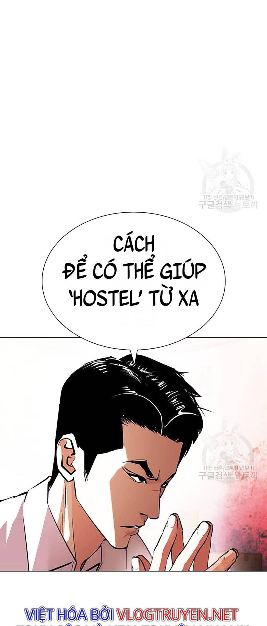 Hoán Đổi Diệu Kỳ Chap 399 - Next Chap 400