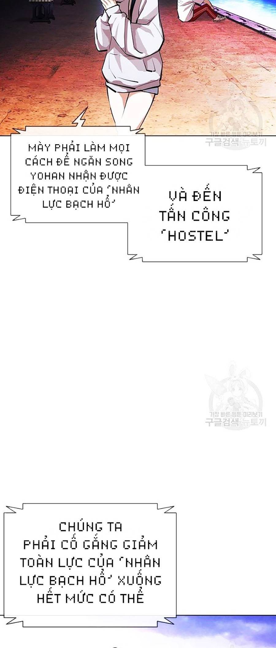 Hoán Đổi Diệu Kỳ Chap 399 - Next Chap 400