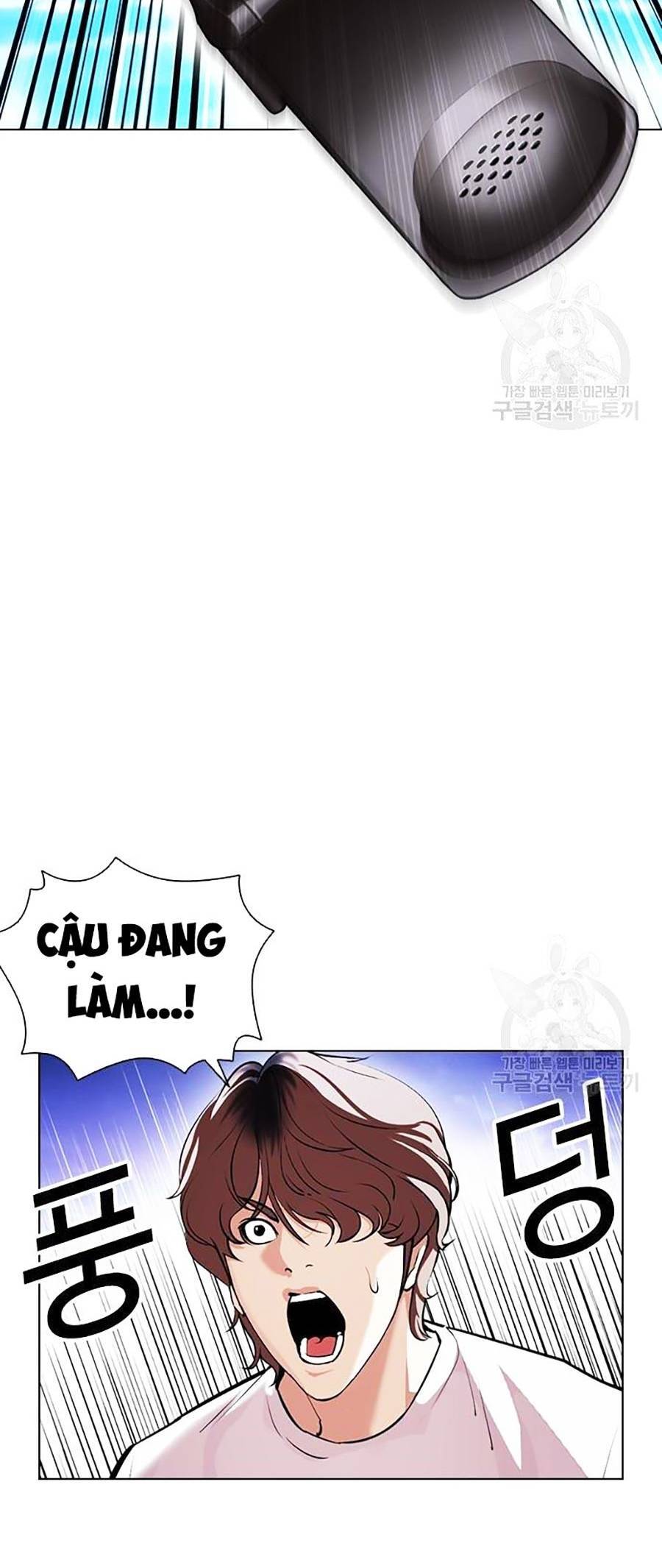 Hoán Đổi Diệu Kỳ Chap 399 - Next Chap 400