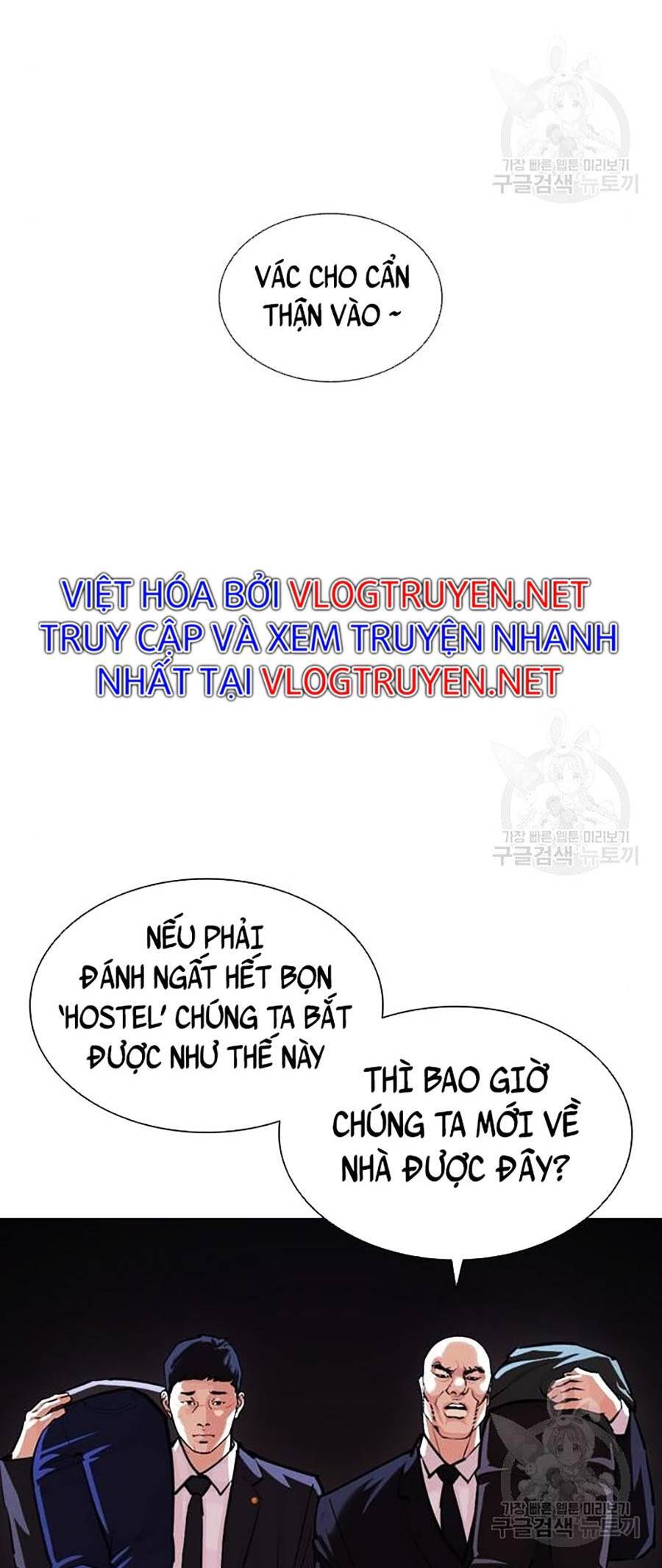 Hoán Đổi Diệu Kỳ Chap 399 - Next Chap 400