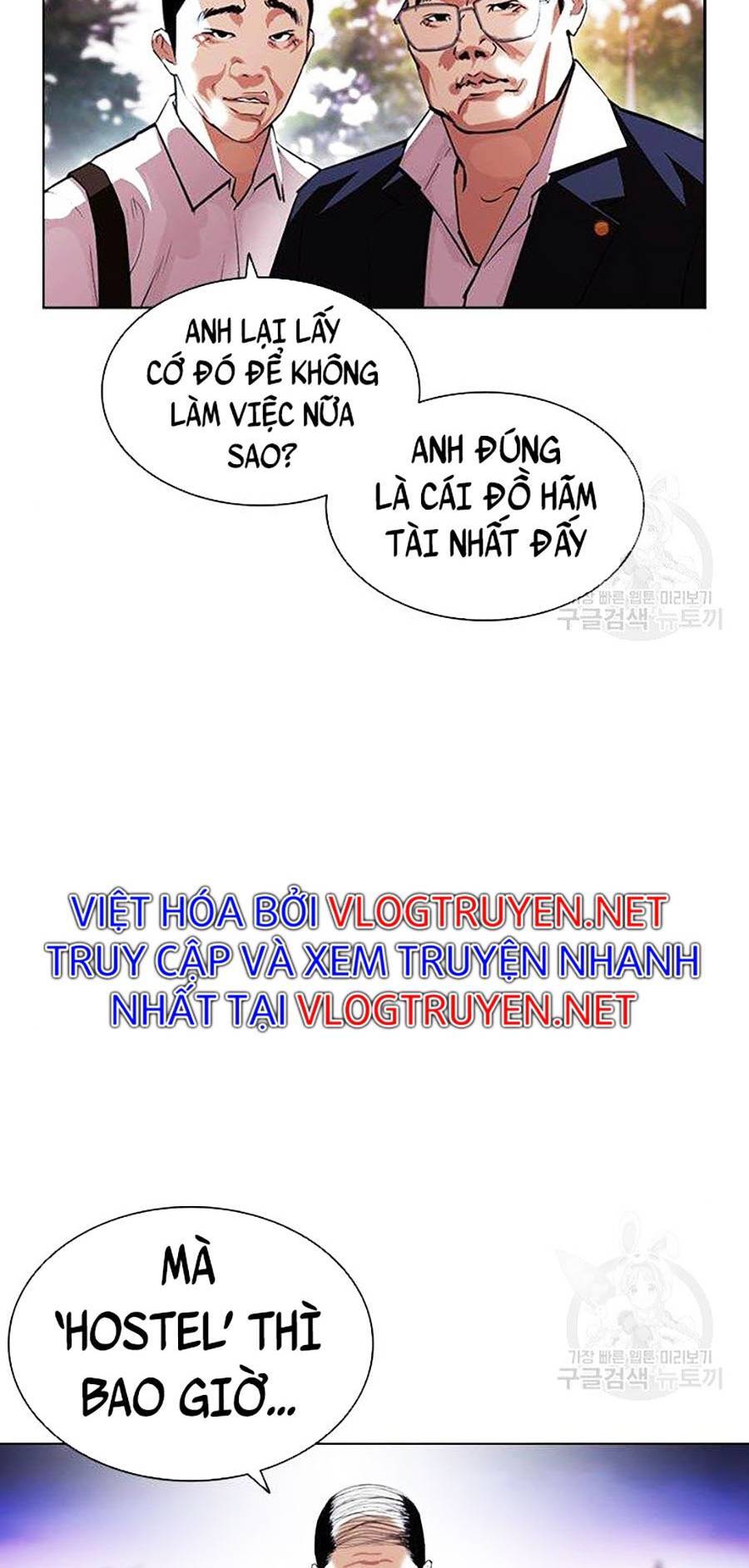 Hoán Đổi Diệu Kỳ Chap 399 - Next Chap 400