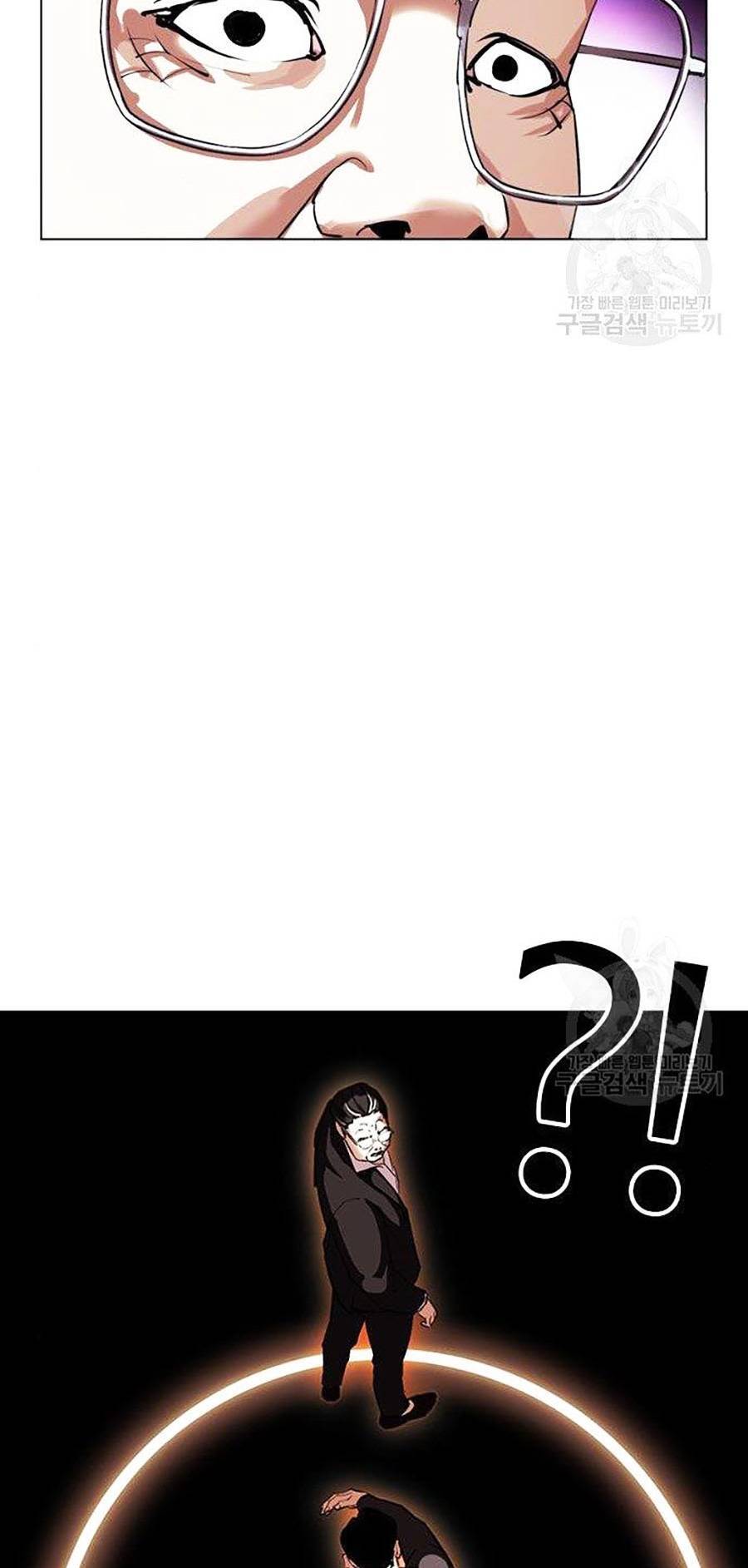 Hoán Đổi Diệu Kỳ Chap 399 - Next Chap 400