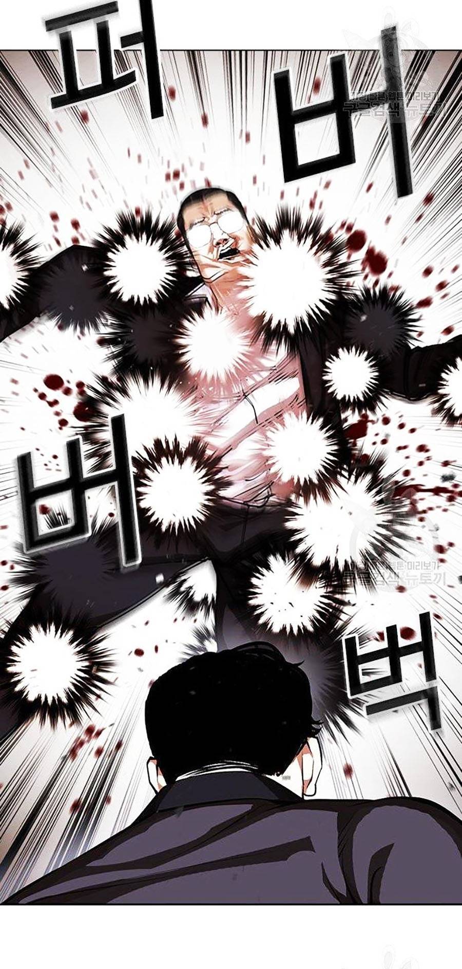 Hoán Đổi Diệu Kỳ Chap 399 - Next Chap 400