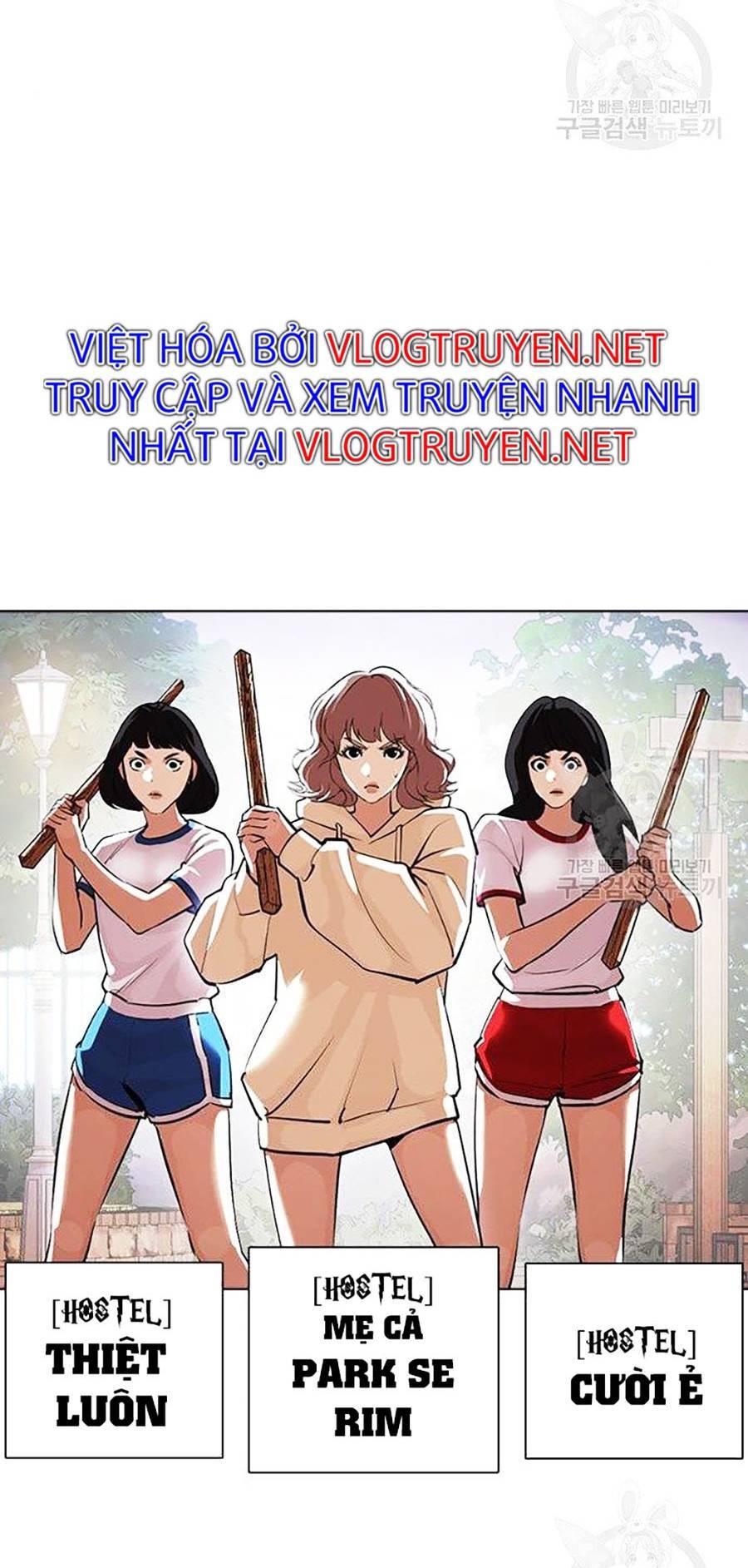Hoán Đổi Diệu Kỳ Chap 399 - Next Chap 400