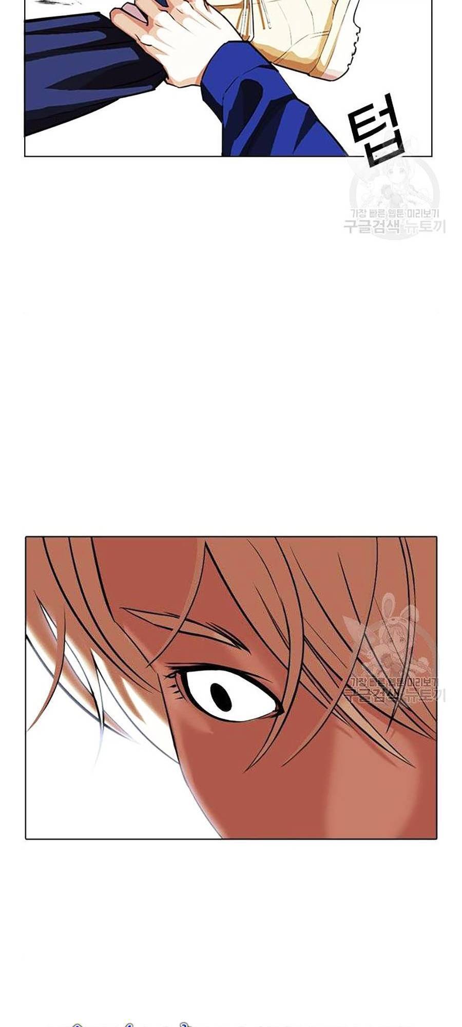 Hoán Đổi Diệu Kỳ Chap 400 - Next Chap 401