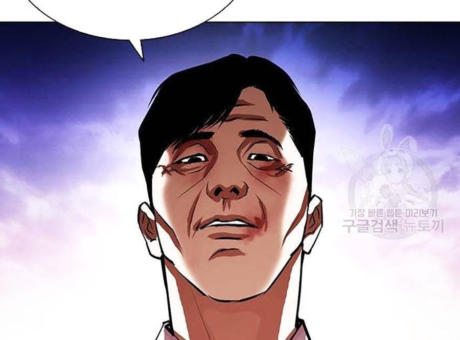 Hoán Đổi Diệu Kỳ Chap 400 - Next Chap 401
