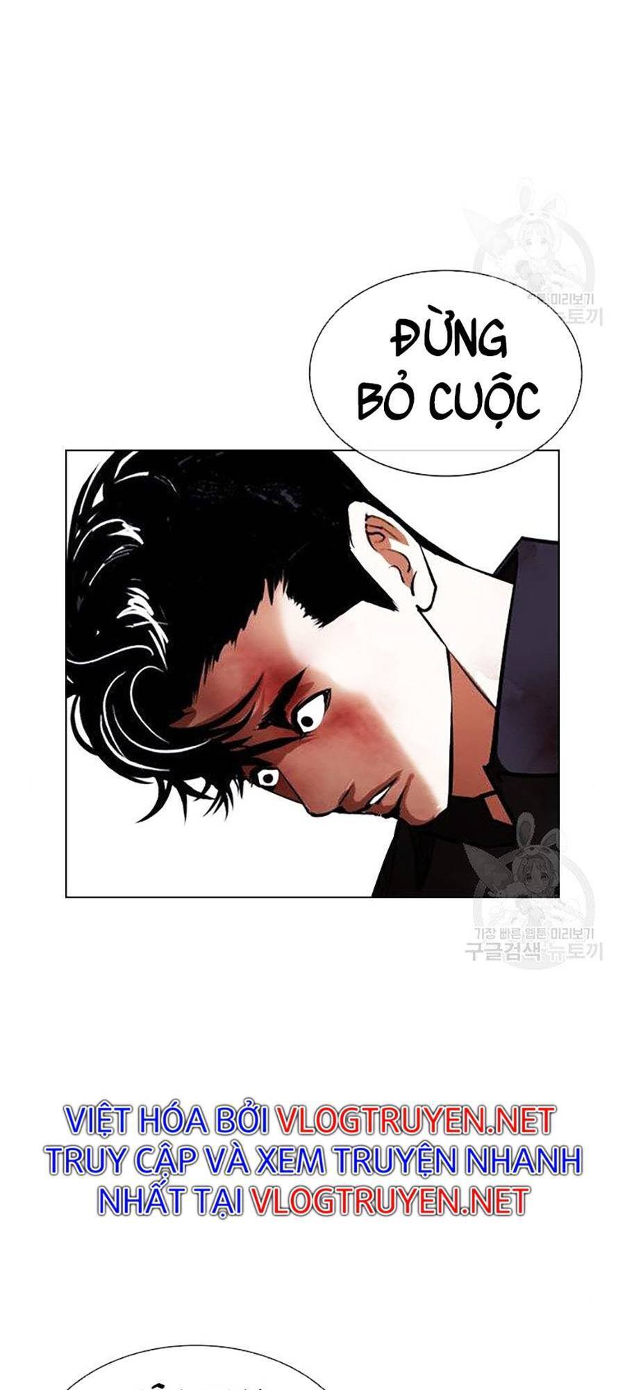 Hoán Đổi Diệu Kỳ Chap 400 - Next Chap 401