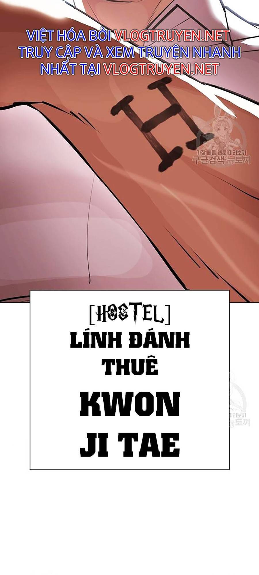 Hoán Đổi Diệu Kỳ Chap 400 - Next Chap 401