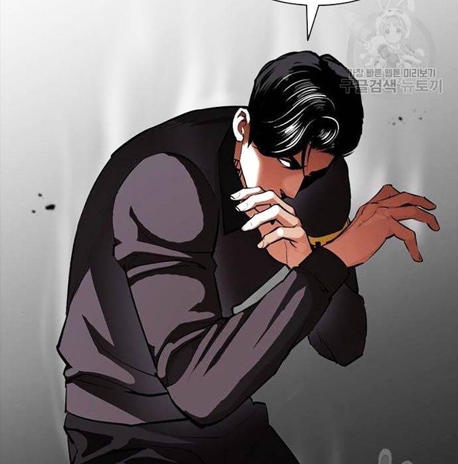 Hoán Đổi Diệu Kỳ Chap 400 - Next Chap 401