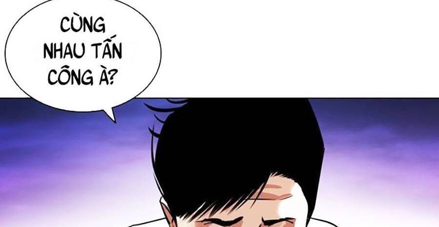 Hoán Đổi Diệu Kỳ Chap 401 - Next Chap 402