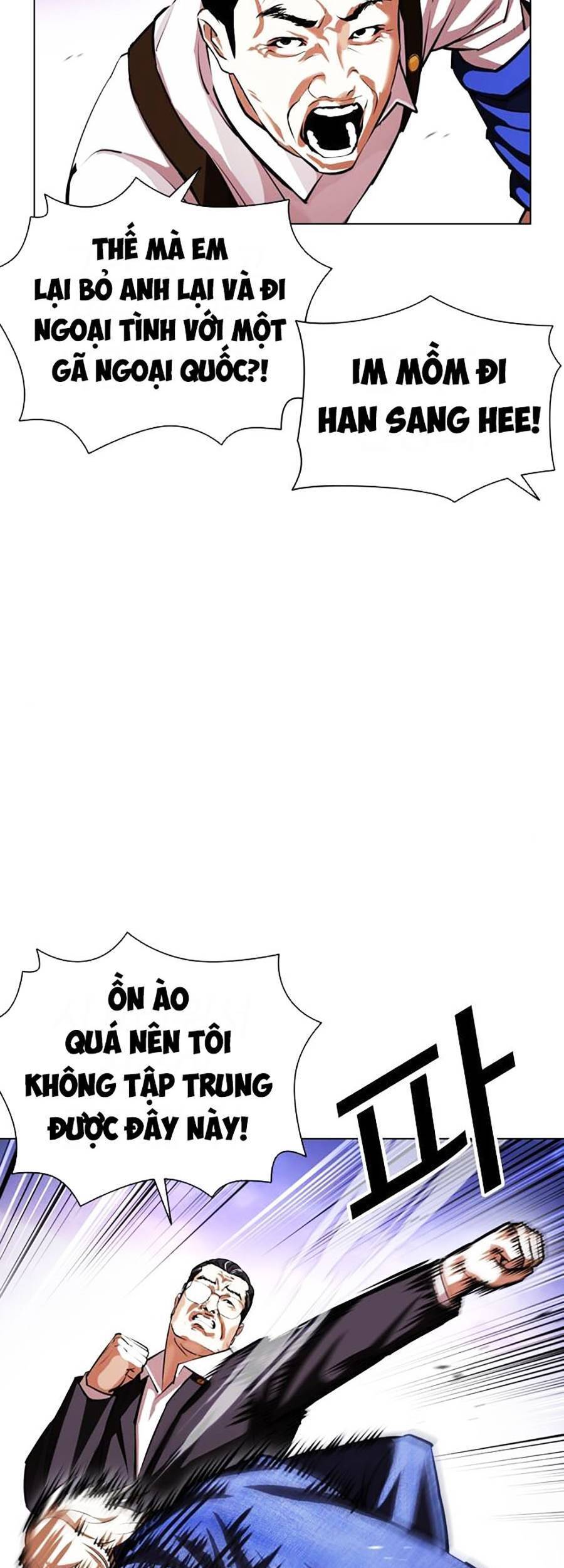 Hoán Đổi Diệu Kỳ Chap 401 - Next Chap 402