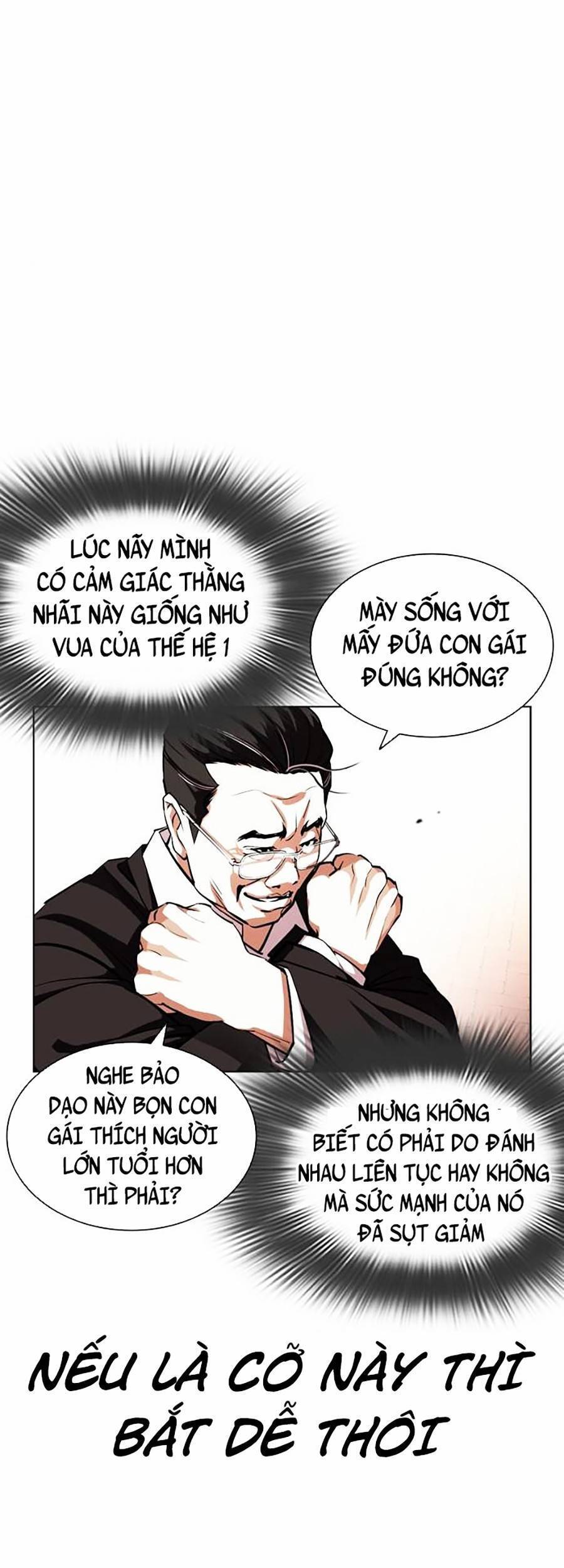 Hoán Đổi Diệu Kỳ Chap 401 - Next Chap 402