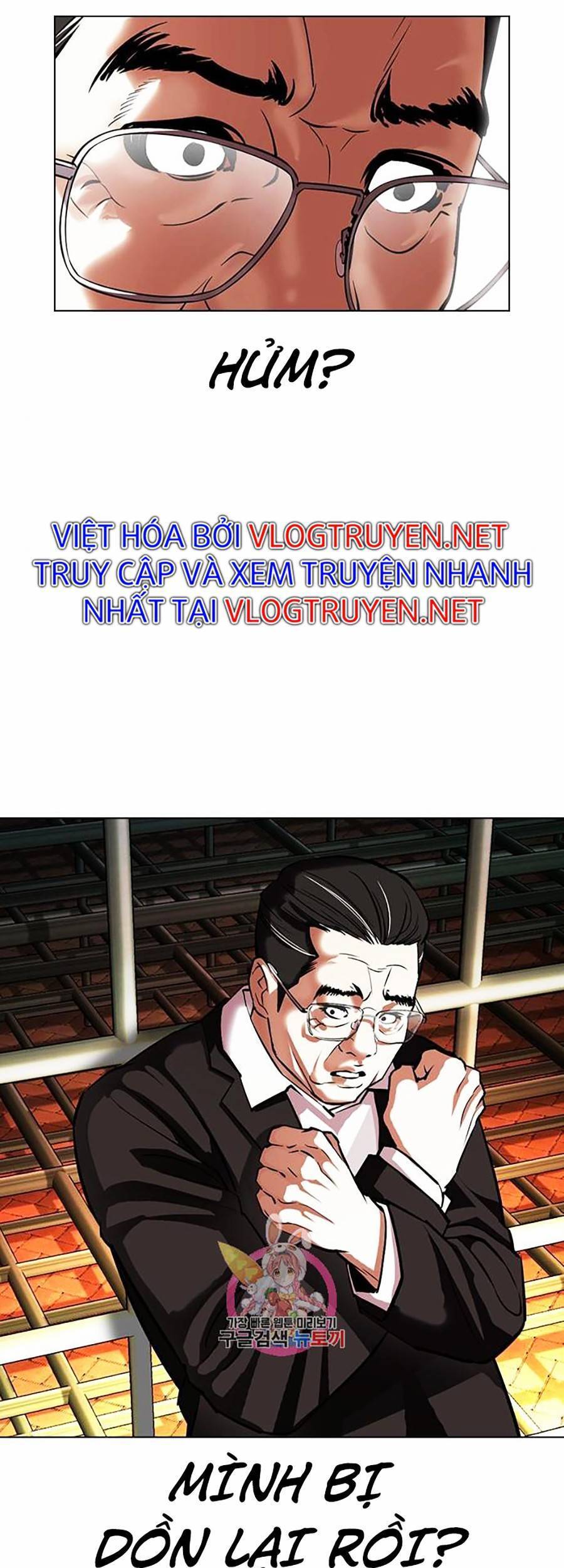 Hoán Đổi Diệu Kỳ Chap 401 - Next Chap 402