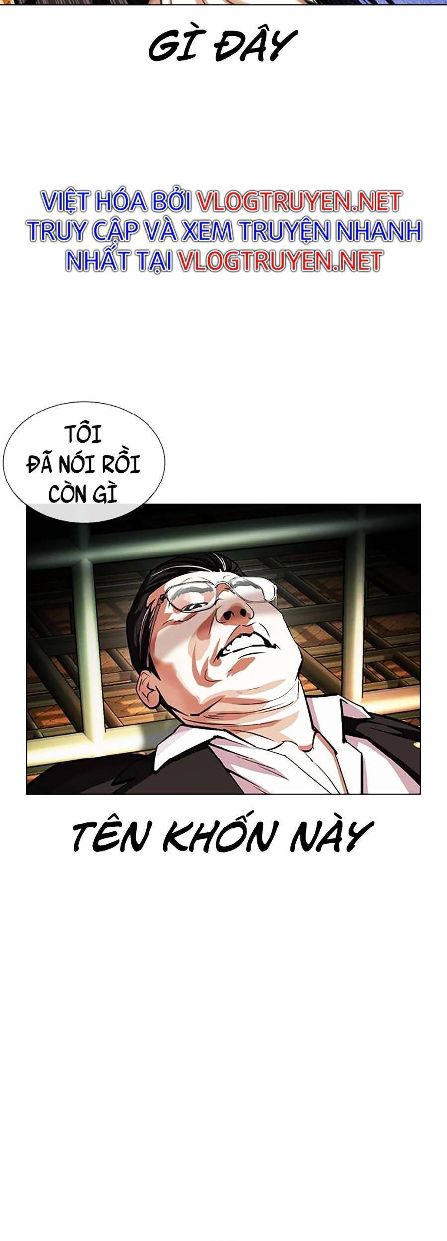 Hoán Đổi Diệu Kỳ Chap 401 - Next Chap 402