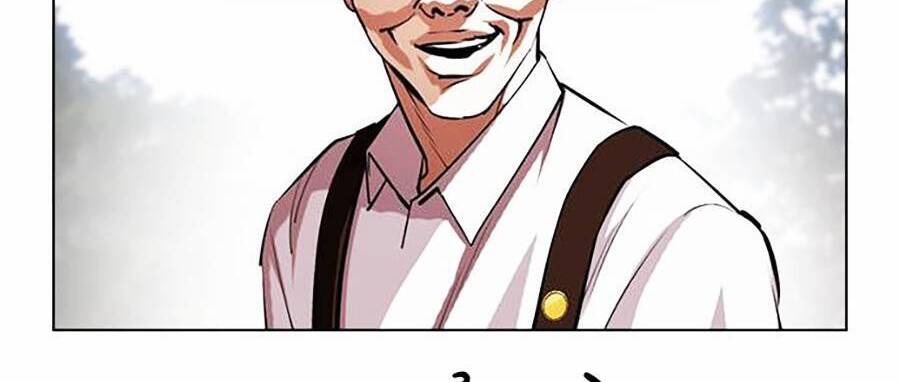 Hoán Đổi Diệu Kỳ Chap 401 - Next Chap 402