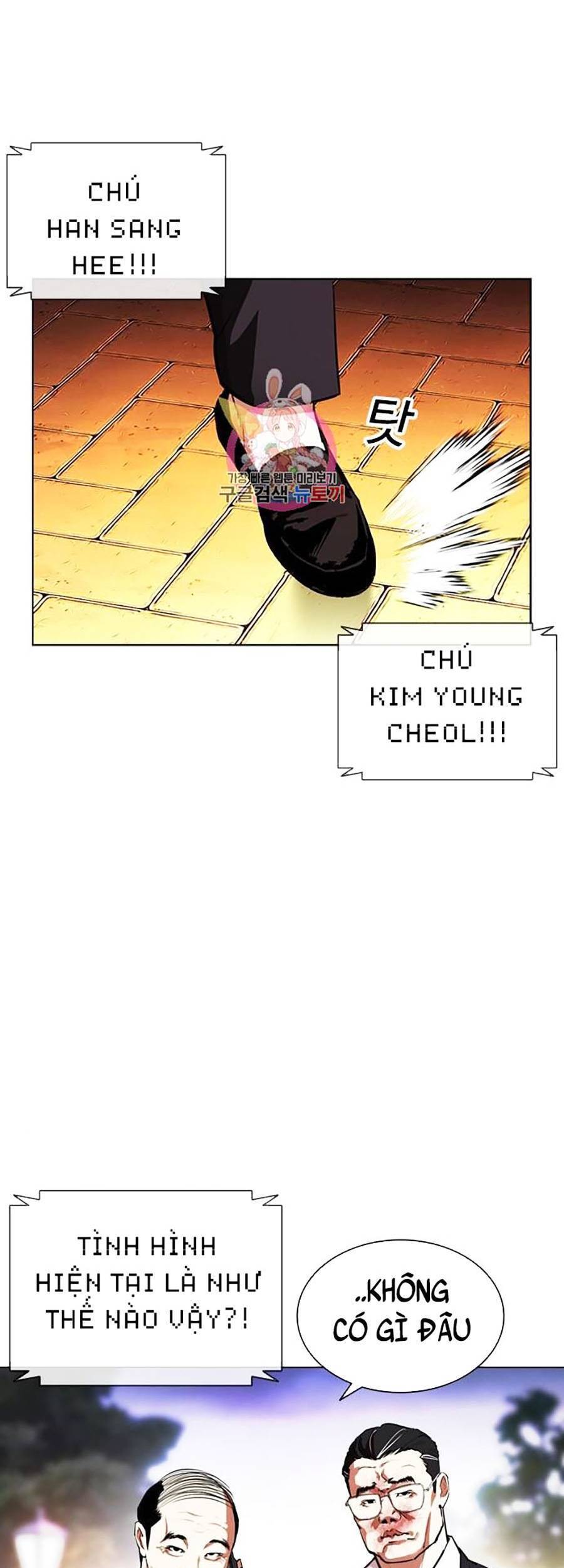 Hoán Đổi Diệu Kỳ Chap 401 - Next Chap 402